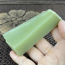 Natural Kunlun Jade Rough Nephrite Raw