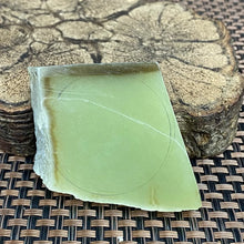 Natural Kunlun Jade Rough Nephrite Raw