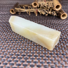 Natural Kunlun Jade Rough Nephrite Raw