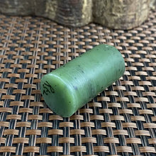 Natural Siberian Jade Rough Nephrite Raw