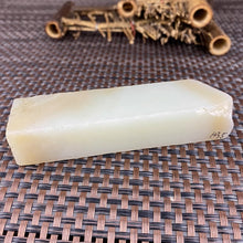 Natural Kunlun Jade Rough Nephrite Raw