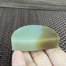 Natural Hetian Jade Rough Nephrite Raw