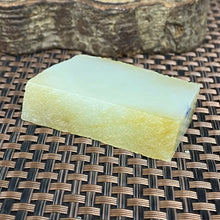Natural Kunlun Jade Rough Nephrite Raw