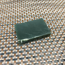 Natural Kunlun Jade Rough Nephrite Raw