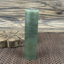 Natural Kunlun Jade Rough Nephrite Raw