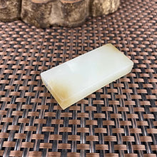 Natural Siberian Jade Rough Nephrite Raw