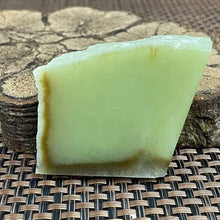 Natural Kunlun Jade Rough Nephrite Raw
