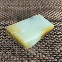 Natural Hetian Jade Rough Nephrite Raw