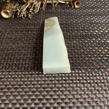 Natural Kunlun Jade Rough Nephrite Raw