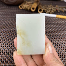 Natural Kunlun Jade Rough Nephrite Raw