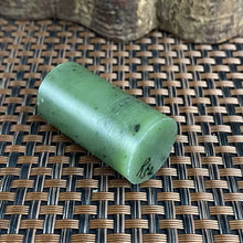 Natural Siberian Jade Rough Nephrite Raw