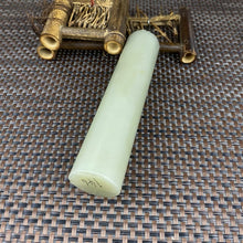 Natural Kunlun Jade Rough Nephrite Raw