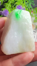 Natural Jade Rough Jadeite Raw