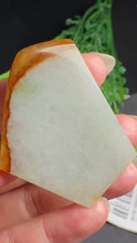 Natural Jade Rough Jadeite Raw