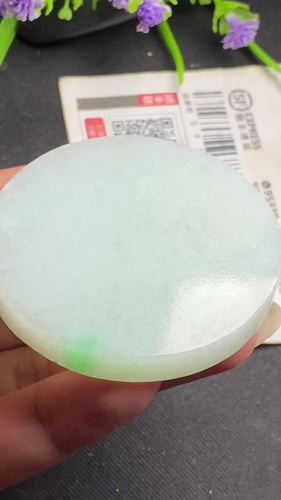 Natural Jade Rough Jadeite Raw