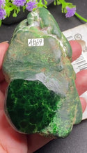 Natural Jade Rough Jadeite Raw