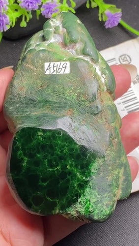 Natural Jade Rough Jadeite Raw