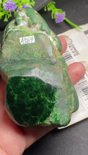 Natural Jade Rough Jadeite Raw