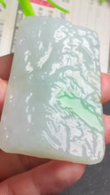 Natural Jade Rough Jadeite Raw