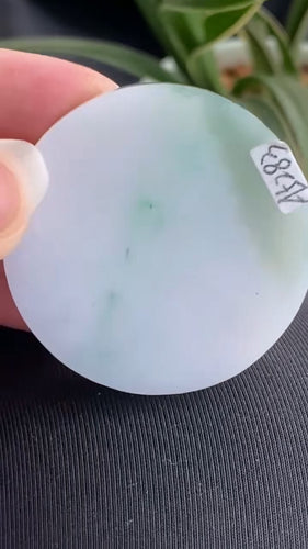 Natural Jade Rough Jadeite Raw