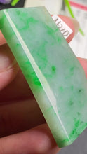 Natural Jade Rough Jadeite Raw