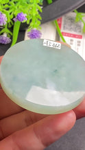 Natural Jade Rough Jadeite Raw