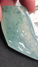 Natural Jade Rough Jadeite Raw