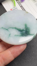 Natural Jade Rough Jadeite Raw