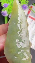 Natural Jade Rough Jadeite Raw