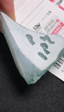 Natural Jade Rough Jadeite Raw