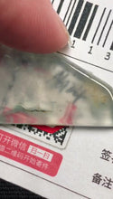 Natural Jade Rough Jadeite Raw