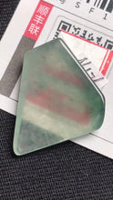 Natural Jade Rough Jadeite Raw
