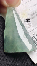 Natural Jade Rough Jadeite Raw