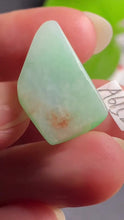 Natural Jade Rough Jadeite Raw