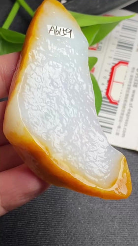 Natural Jade Rough Jadeite Raw