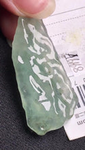 Natural Jade Rough Jadeite Raw