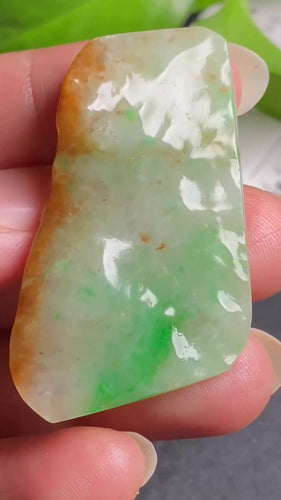 Natural Jade Rough Jadeite Raw