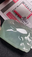 Natural Jade Rough Jadeite Raw