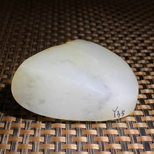 Natural Hetian Jade Rough Nephrite Raw
