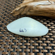 Natural Hetian Jade Rough Nephrite Raw