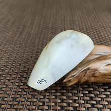 Natural Hetian Jade Rough Nephrite Raw