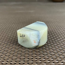 Natural Hetian Jade Rough Nephrite Raw