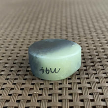 Natural Hetian Jade Rough Nephrite Raw