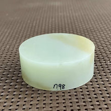 Natural Hetian Jade Rough Nephrite Raw