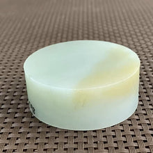 Natural Hetian Jade Rough Nephrite Raw