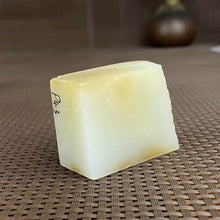 Natural Hetian Jade Rough Nephrite Raw
