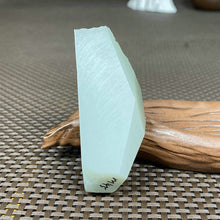 Natural Hetian Jade Rough Nephrite Raw