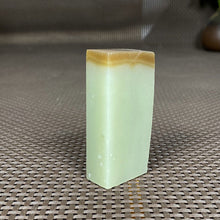 Natural Hetian Jade Rough Nephrite Raw