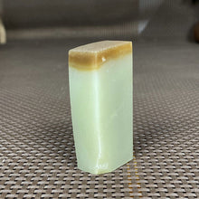 Natural Hetian Jade Rough Nephrite Raw