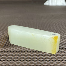 Natural Hetian Jade Rough Nephrite Raw